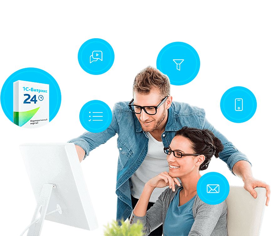 Внедрение CRM систем Павлодар