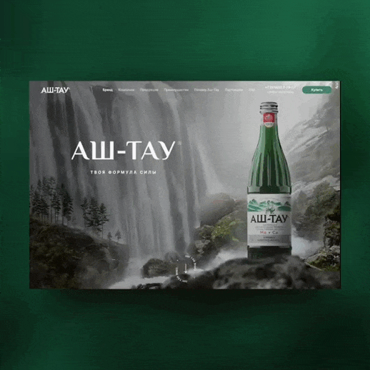 Сайт отличный